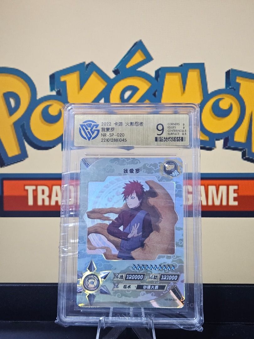 naruto graded cards Grade 10