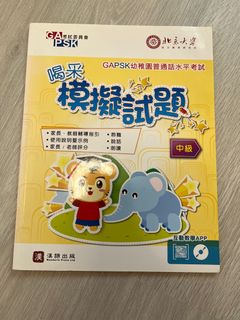 （分類：）位於 。 由 claudiang214 提交（商品編號 1329204027，圖片 1）。簡介： 。