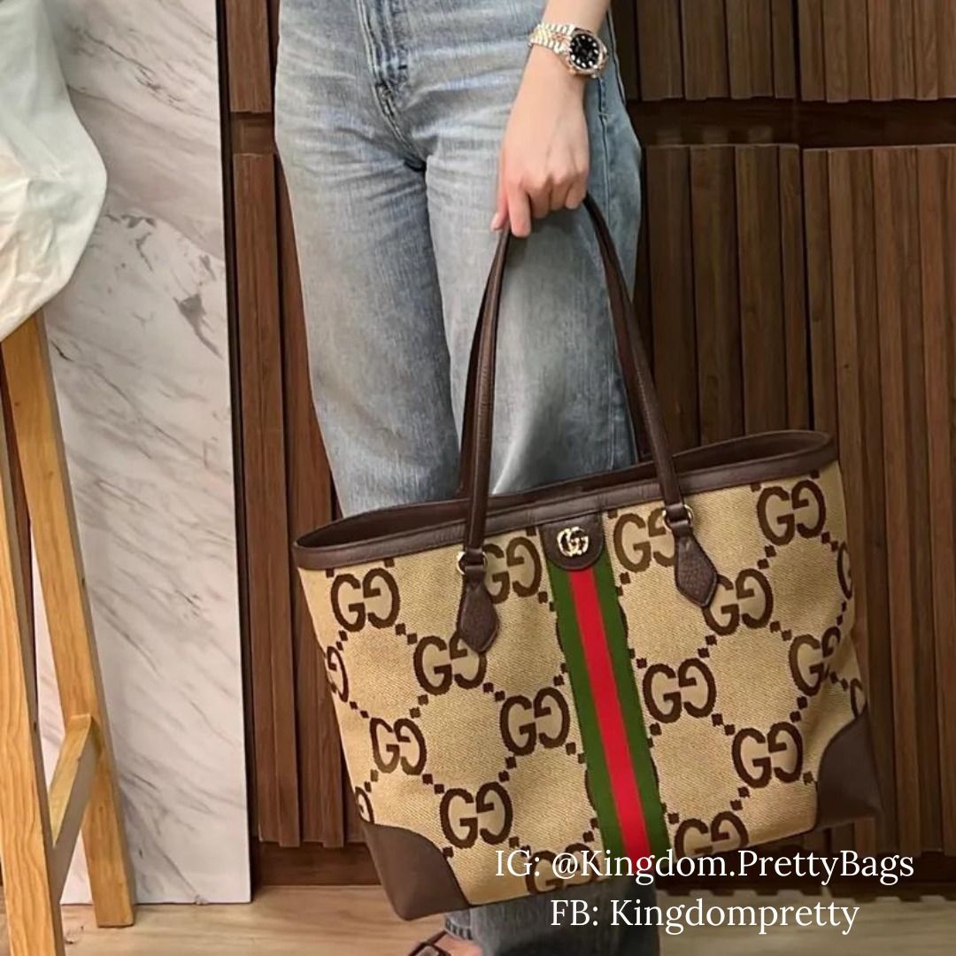 Gucci Jumbo GG Monogram Neverfull Style Tote Bag in Brown Pre order
