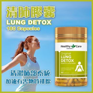 （分類：）位於 。 由 reason_store 提交（商品編號 1329235694，圖片 1）。簡介： 。