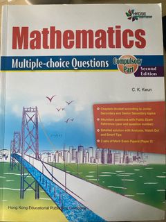 （分類：）位於 。 由 cecichan0702 提交（商品編號 1329111187，圖片 1）。簡介： 。