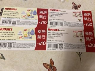 （分類：）位於 。 由 mightystar.dc743d 提交（商品編號 1329221561，圖片 1）。簡介： 。