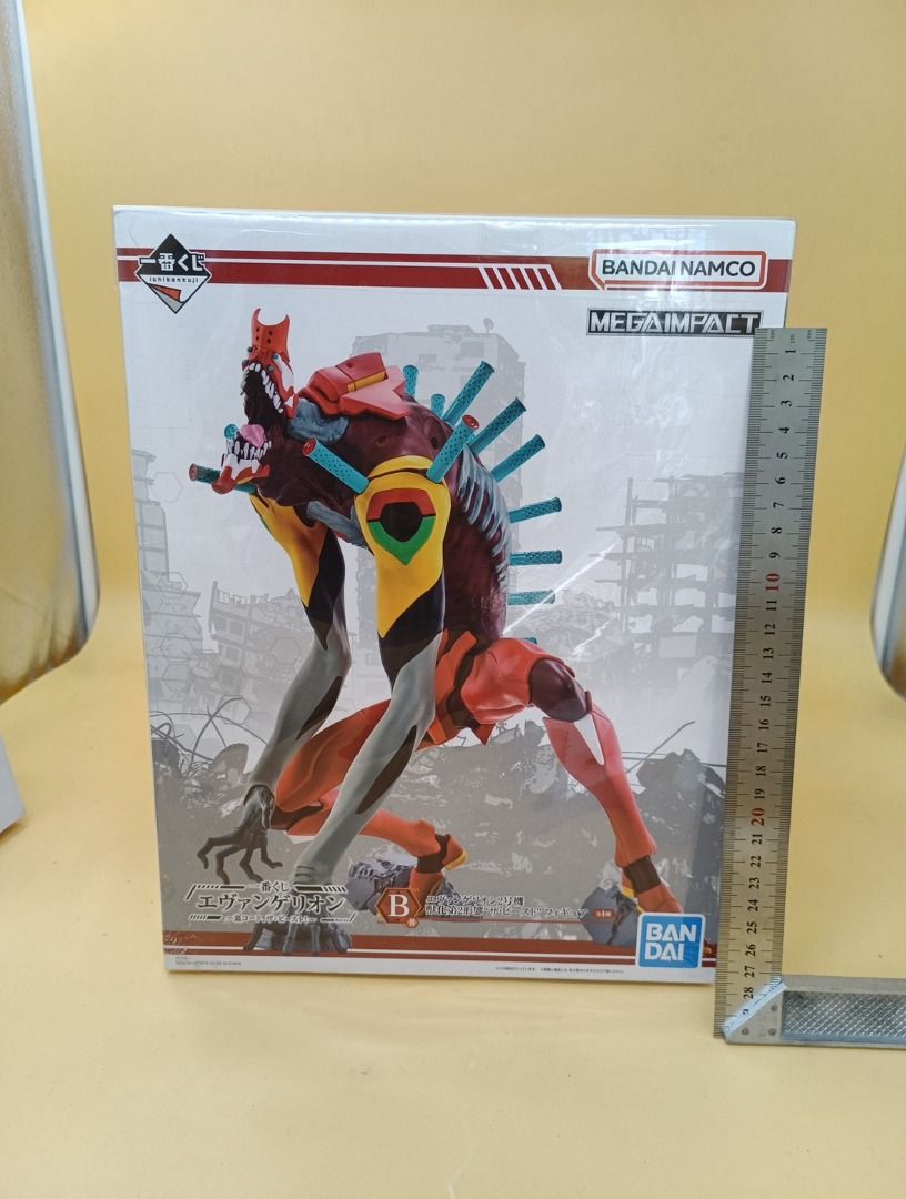 Ichiban Kuji Evangelion Unit 02 The Beast 
