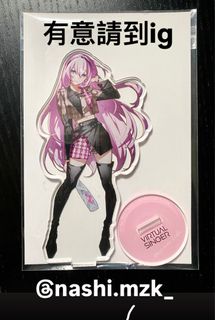 （分類：）位於 。 由 bocchi_92 提交（商品編號 1329247571，圖片 1）。簡介： 。