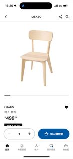 （分類：）位於 。 由 aw.wong 提交（商品編號 1329177918，圖片 1）。簡介： 。