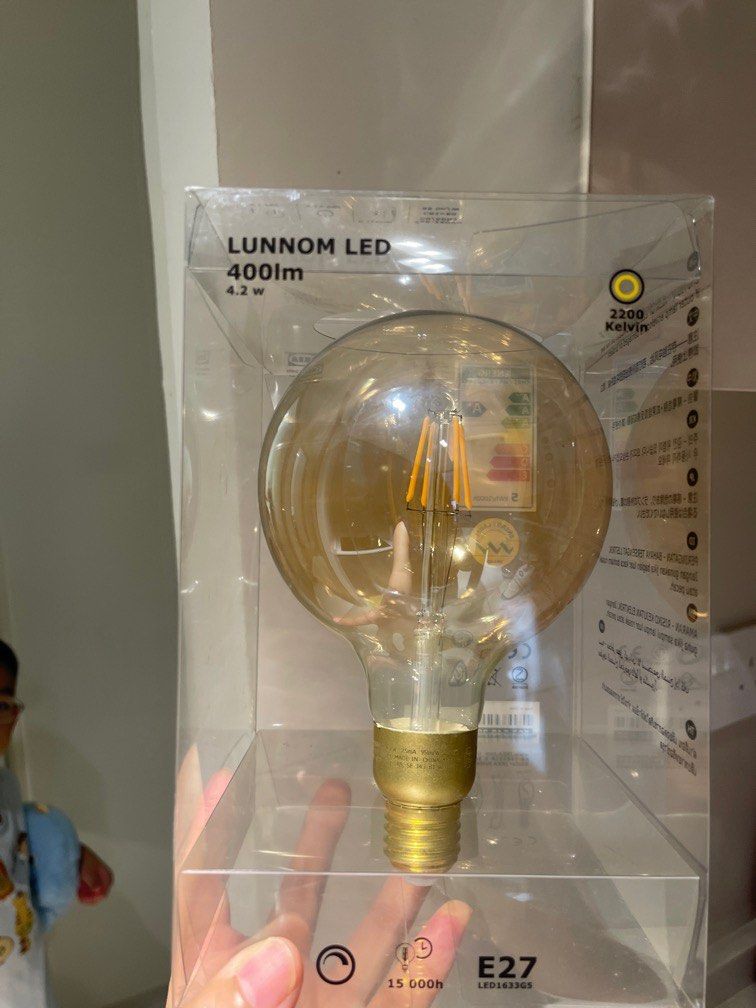 Lunnom led 400lm ikea 2025