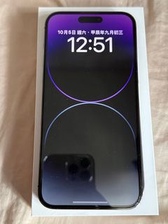（分類：）位於 。 由 ip_1664 提交（商品編號 1329227922，圖片 1）。簡介： 。