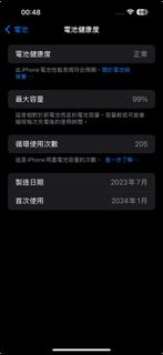 （分類：）位於 。 由 samksf 提交（商品編號 1329270609，圖片 1）。簡介： 。