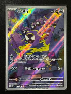 (Category: ) located in . Submitted by shijie0813 (Listing ID 1329238775, Image 1). Description: .