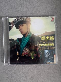 (Category: ) located in . Submitted by mrjmusic (Listing ID 1329137141, Image 1). Description: .