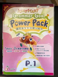 （分類：）位於 。 由 bonnybc 提交（商品編號 1329176205，圖片 1）。簡介： 。