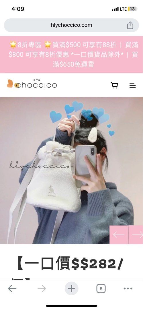 Kangol Poddle II Bucket Bag (Category: Purses & Pouches) located in Davao. Submitted by marjonhdavin (Listing ID 1329185939, Image 1). Description: Size: 24cm x 18cm x 18cm Sherpa material No issue Need wash only.