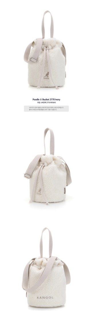 Kangol Poddle II Bucket Bag (Category: Purses & Pouches) located in Davao. Submitted by marjonhdavin (Listing ID 1329185939, Image 2). Description: Size: 24cm x 18cm x 18cm Sherpa material No issue Need wash only.