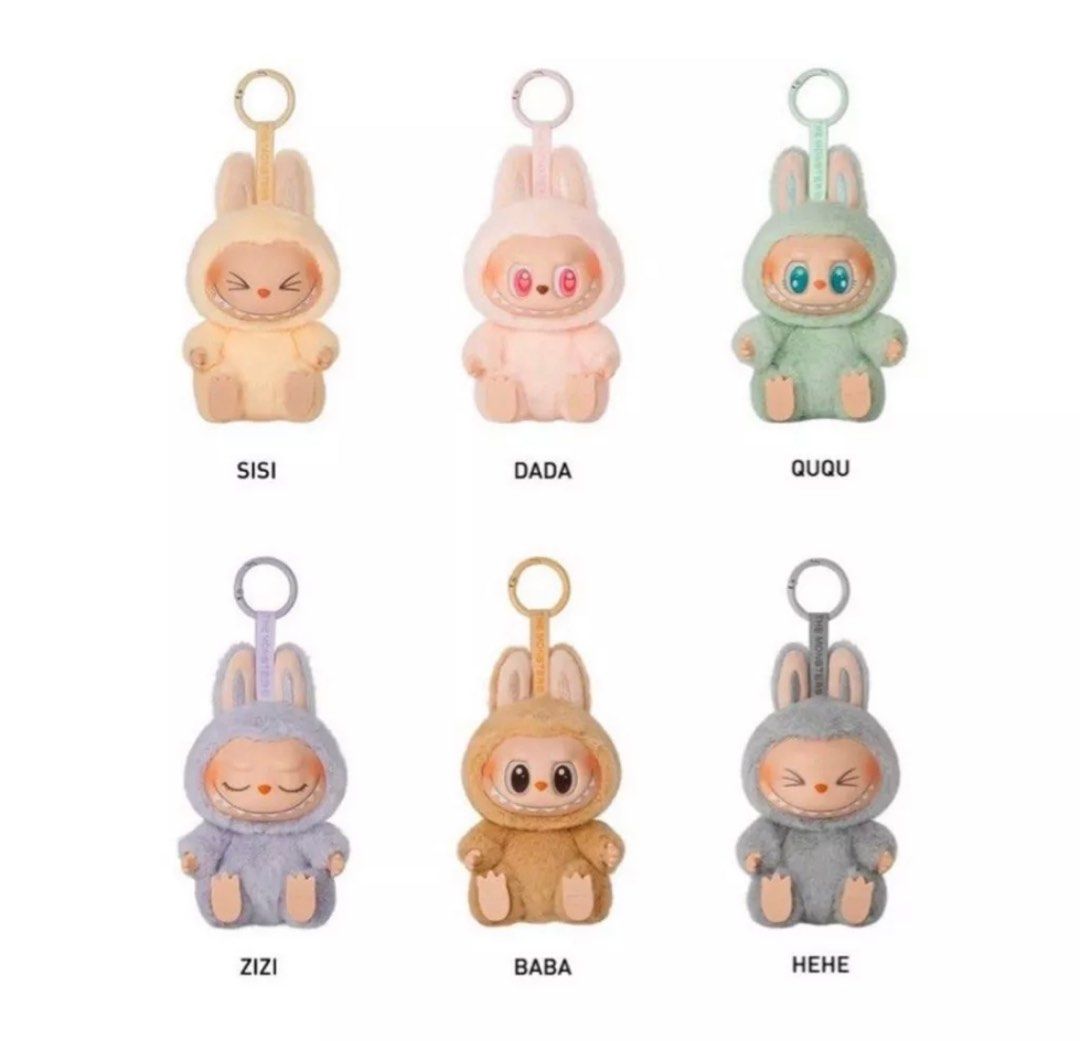LABUBU Have A Seat ぬいぐるみ 2色セット HEHE SISI Labubu Have a Seat Dada baba hehe sisi zizi ququ, Hobbies