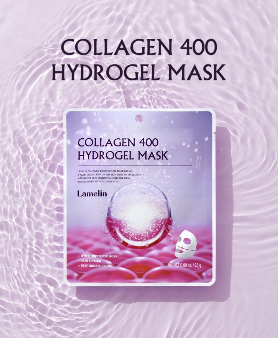 【Lamelin】ラメリン コラーゲン400 HYDROGEL MASK Lamelin Collagen 400 Hydrogel Mask - LAMELIN