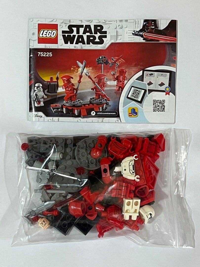 LEGO STAR WARS 75225 Elite Praetorian Guard Battle Pack, 兒童