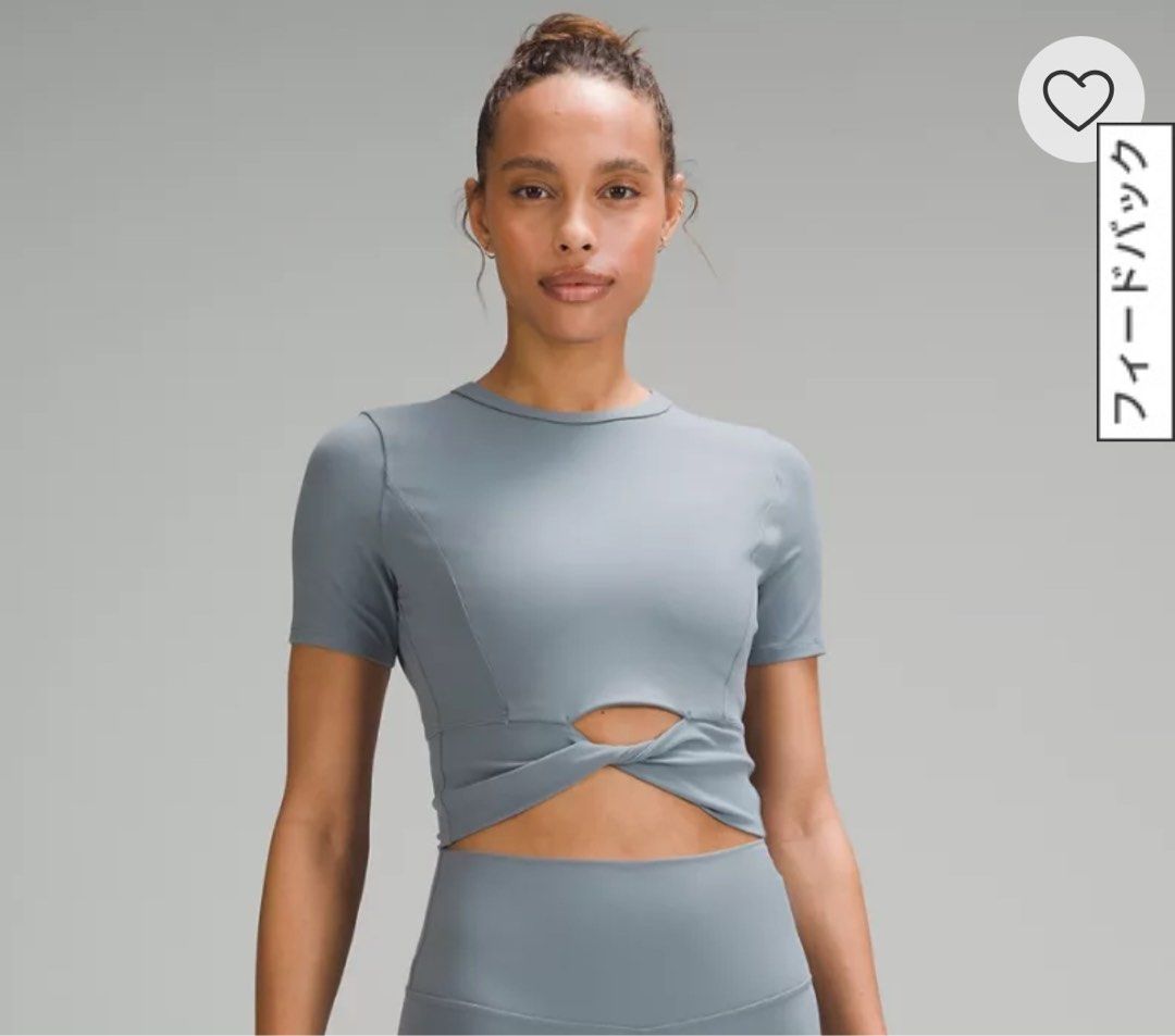 lululemon クロップ Nulu ツイストヘム 半袖シャツ クロップ Nulu ツイストヘム 半袖シャツ | ショートスリーブ