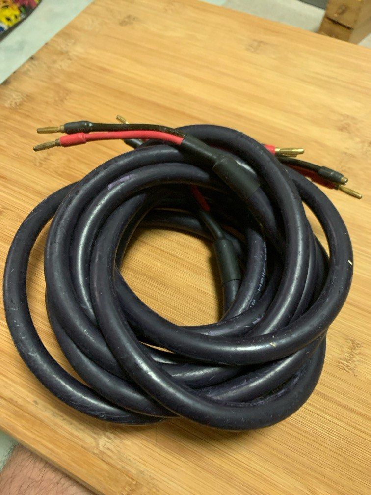 Marklure audio high grade speaker cable