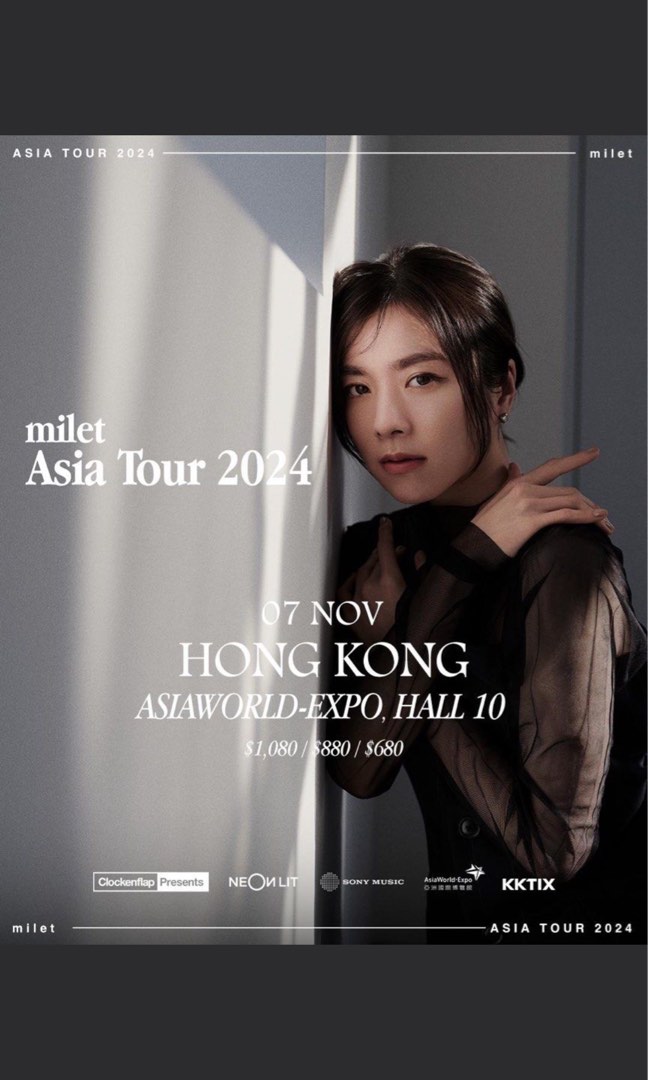 milet Asia Tour 2024 フーディー Lサイズ milet Asia Tour 2024 フーディー Lサイズ milet Asia Tour 2024