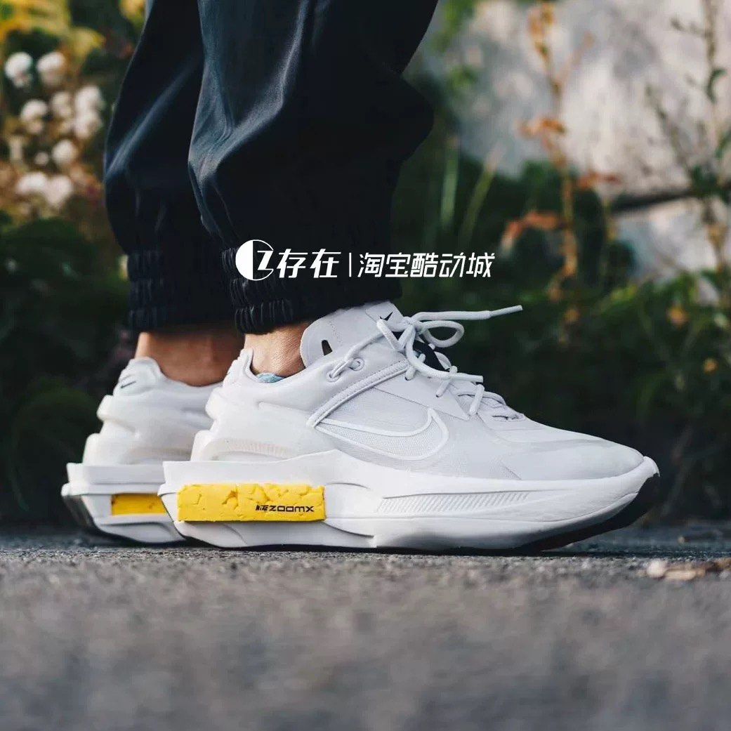 Nike Fontanka Edge Women s Shoes Women s Fashion Footwear Sneakers on Carousell