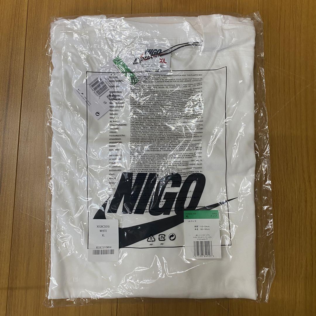 Nike x Nigo T-shirt White main image 0