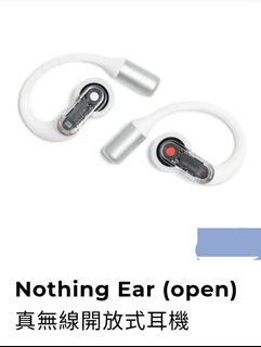 （分類：）位於 。 由 gs.audiopro 提交（商品編號 1329184512，圖片 1）。簡介： 。