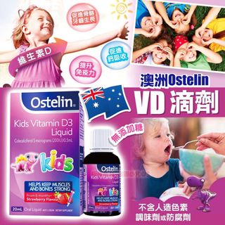 （分類：）位於 。 由 reason_store 提交（商品編號 1329210609，圖片 1）。簡介： 。