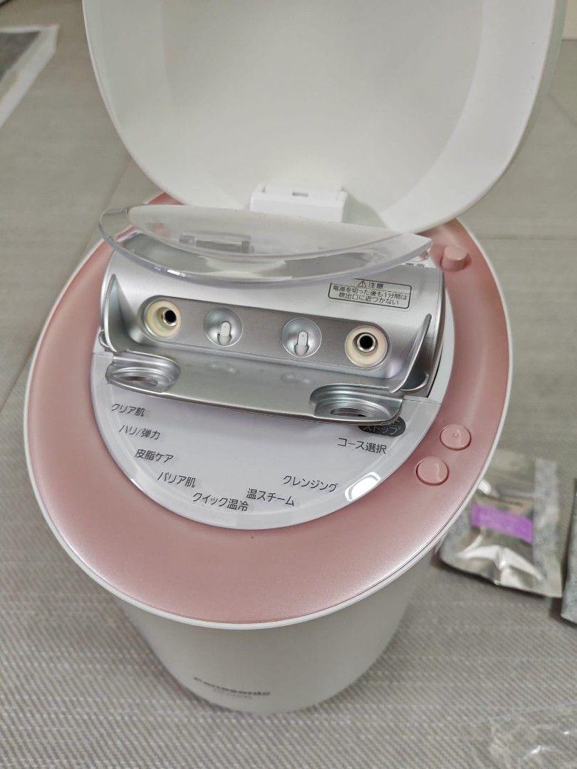 Panasonic スチーマー　ナノケア　EH-CSA99 楽天市場】panasonic スチーマー ナノケア eh-csa99-pの通販