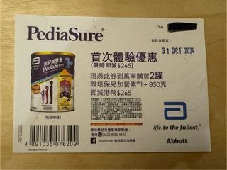 （分類：）位於 。 由 dundunt 提交（商品編號 1329223965，圖片 1）。簡介： 。