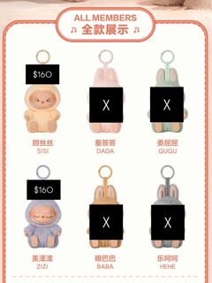 （分類：）位於 。 由 cryingmoney 提交（商品編號 1329156649，圖片 1）。簡介： 。