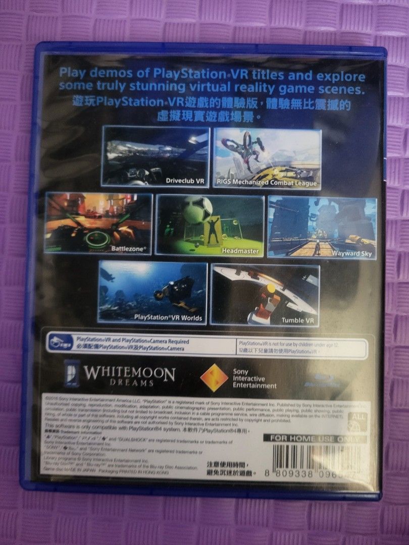 ps4 vr demo game, 電子遊戲, 遊戲機配件, VR 虛擬實境- Carousell