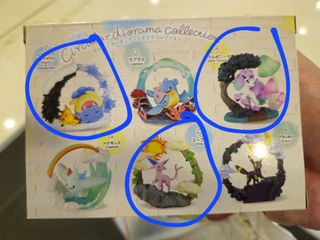 （分類：）位於 。 由 jol03 提交（商品編號 1329221215，圖片 1）。簡介： 。
