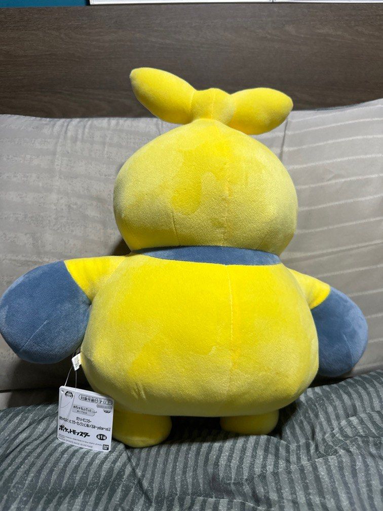 Makuhita plush sales