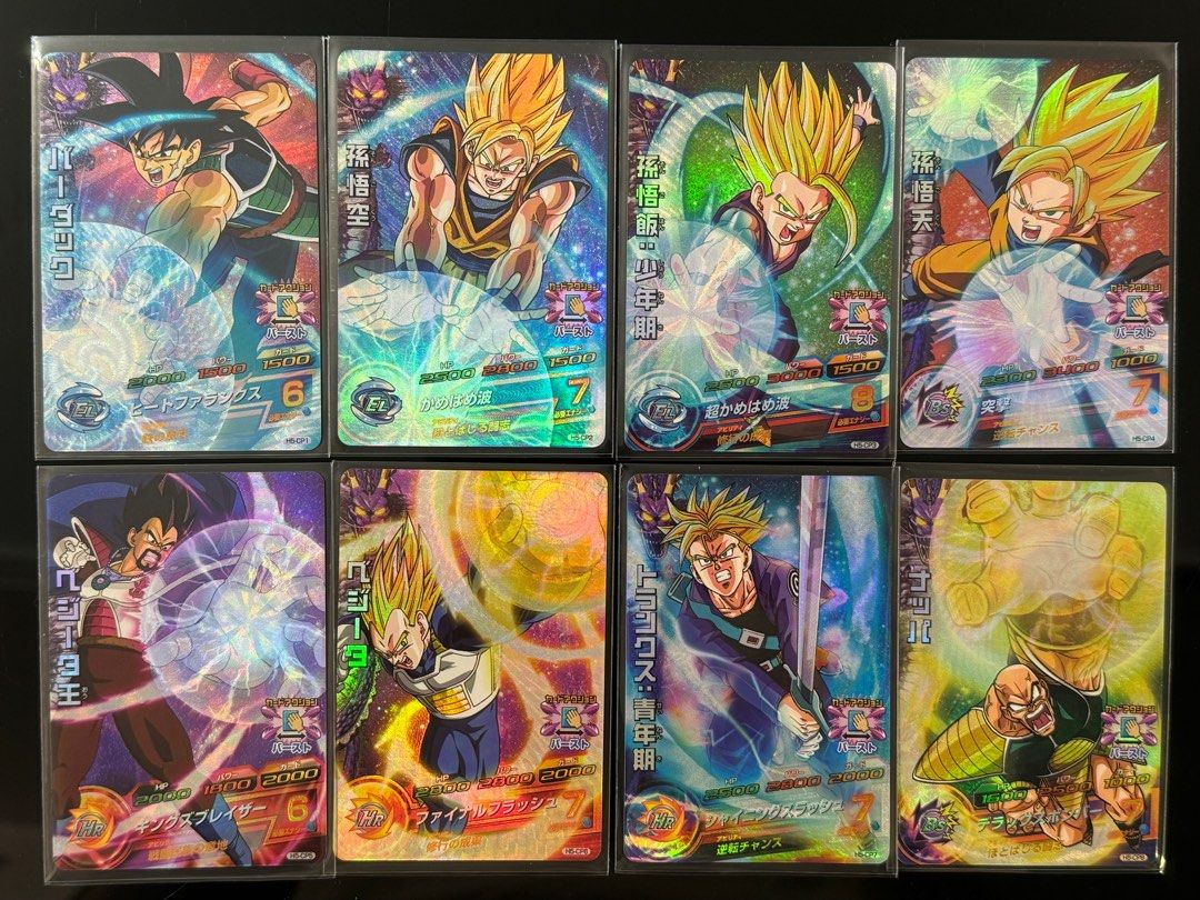 ドラゴンボールヒーローズ 孫悟空 H3-CP1 ドラゴンボールヒーローズ H3-CP1 孫悟空 - メルカリ