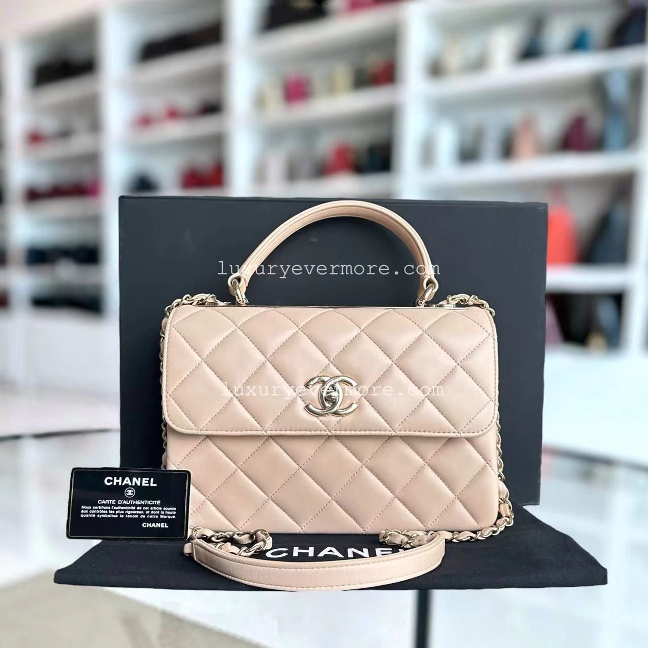 Series 31 Chanel Trendy CC Small 25CM Quilted Lambskin Nude Golden Hardware Series 31