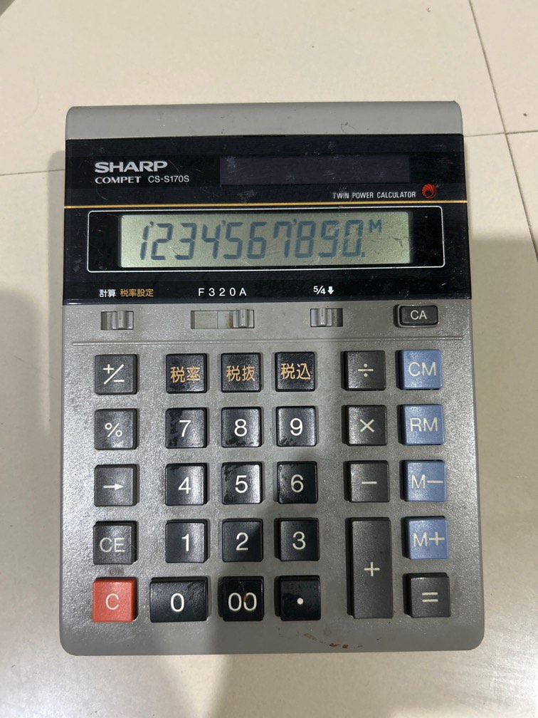 Sharp Compet CS-S170S Solar Battery Powered Jumbo Calculator Mechanical ...