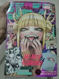 (Category: ) located in . Submitted by seira0203 (Listing ID 1329185416, Image 1). Description: .