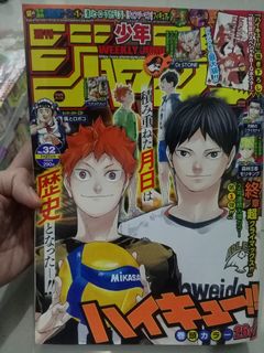 (Category: ) located in . Submitted by seira0203 (Listing ID 1329186719, Image 1). Description: .