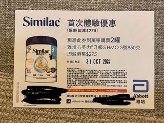 （分類：）位於 。 由 mamamia334 提交（商品編號 1329258283，圖片 1）。簡介： 。