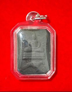(Category: ) located in . Submitted by mahaphra_amulet (Listing ID 1329180759, Image 1). Description: .