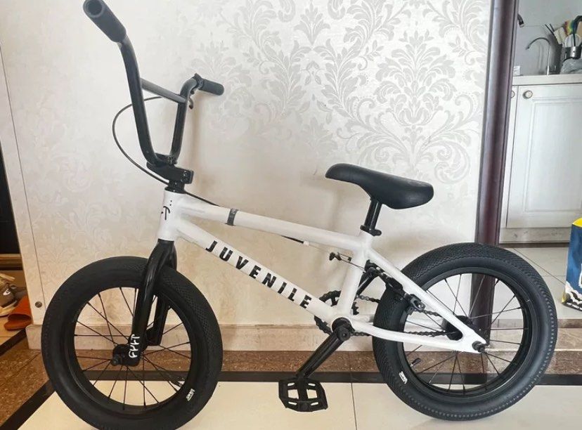 Cult kids bike online