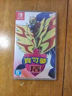 （分類：）位於 。 由 alex.clh 提交（商品編號 1329253155，圖片 1）。簡介： 。