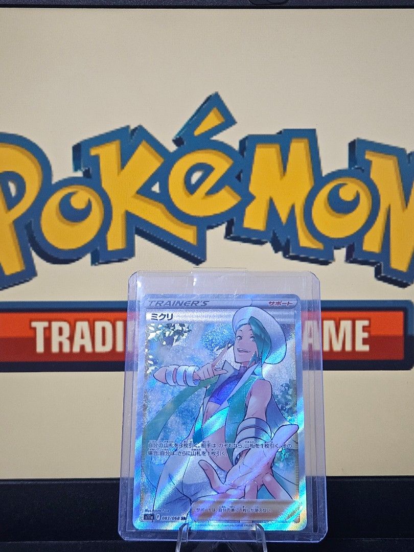 price pokemon cards packs Pokemon Card Pearl Clan Special Set ft. Irida Japanese main image 0