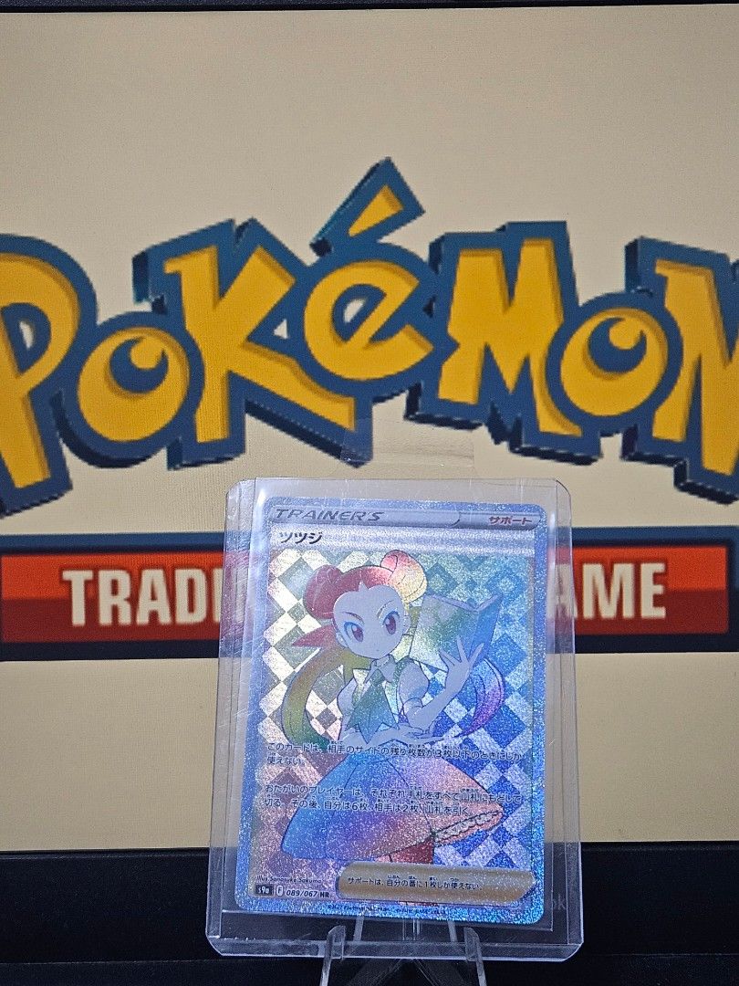 Waifu pokemon cards, Hobbies & Toys, Toys & Games on Carousell Waifu pokemon cards, Hobbies & Toys, Toys & Games on Carousell