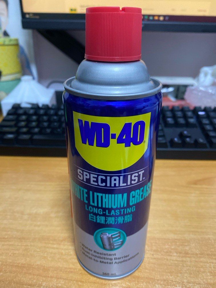 Wd 40 white lithium grease bike chain deals