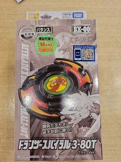 （分類：）位於 。 由 helloabcd__18. 提交（商品編號 1329211493，圖片 1）。簡介： 。