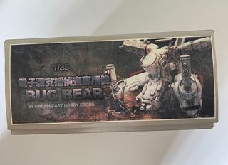 （分類：）位於 。 由 rudepoon 提交（商品編號 1329297369，圖片 1）。簡介： 。