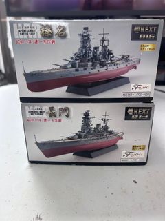（分類：）位於 。 由 hkyyc28d 提交（商品編號 1329374606，圖片 1）。簡介： 。