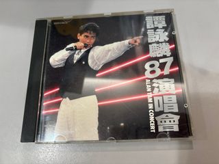 （分類：）位於 。 由 cloudlessbbshop 提交（商品編號 1329447787，圖片 1）。簡介： 。