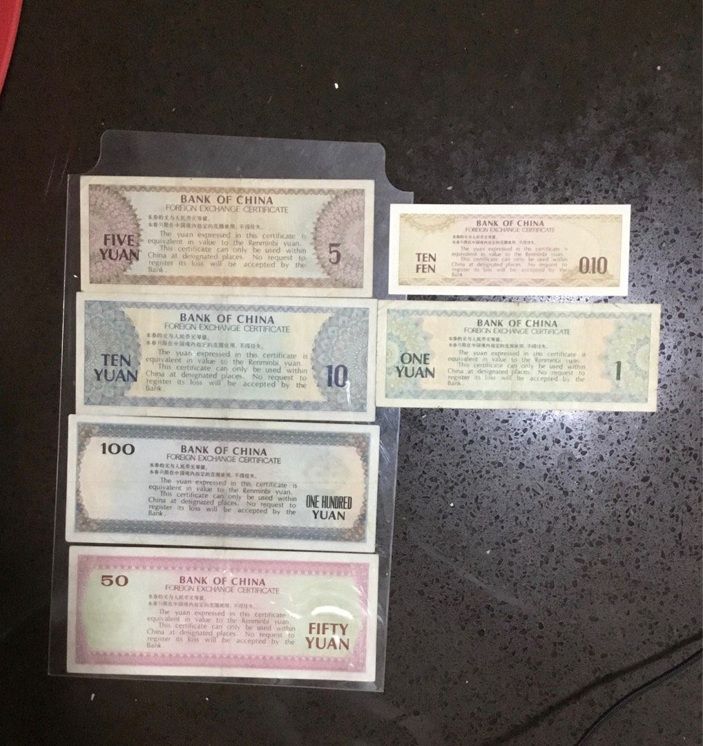 1 set of China Foreign Exchange Certificates 中国银行外汇兑换券, Hobbies & Toys,  Memorabilia & Collectibles, Currency on Carousell